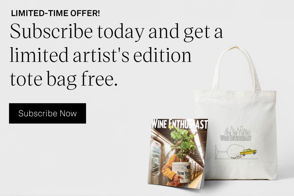 [content00inject] Wine Enthusiast Subscription